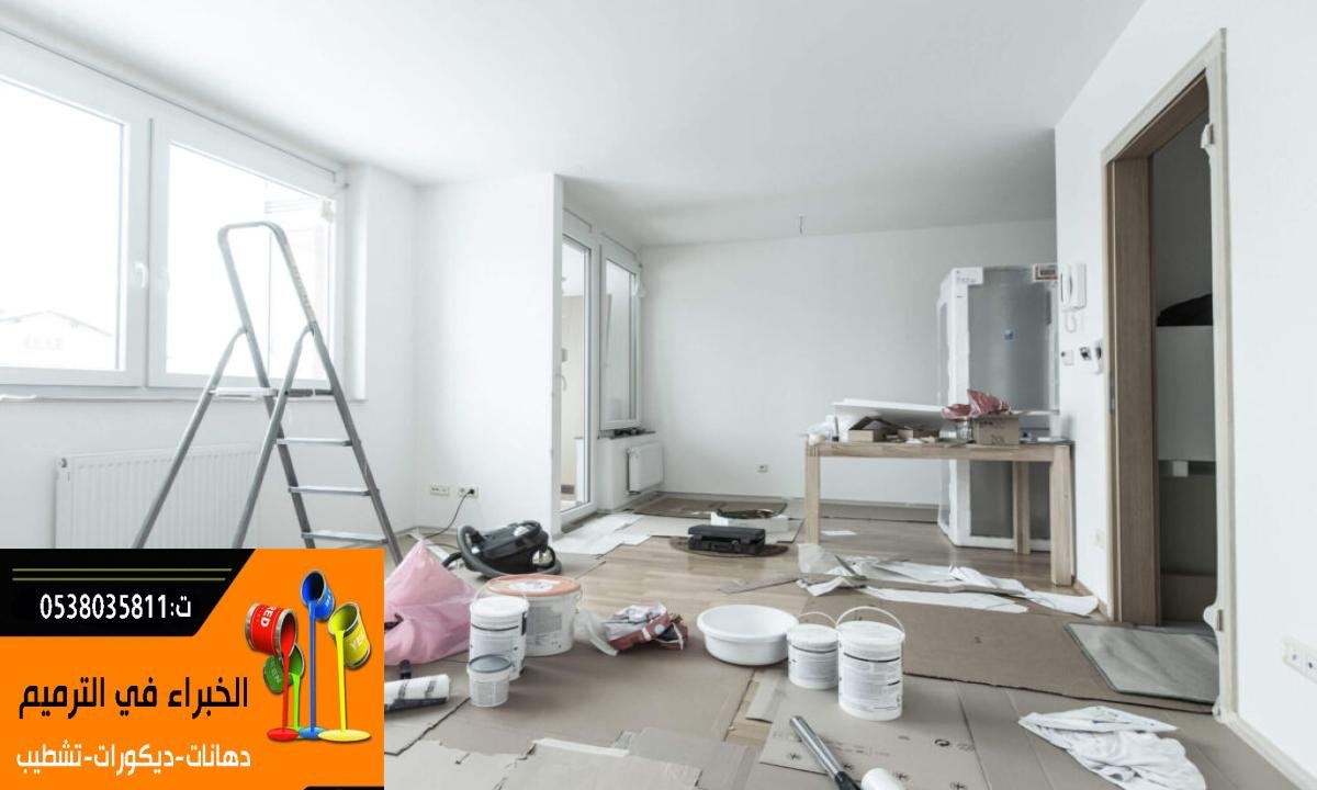 أفضل شركة ترميم مباني في الرياض | ترميم وصيانة المنازل والفلل بأفضل الأسعار