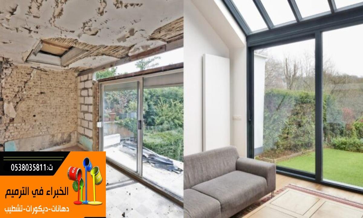 ترميمات فنية تساعدك على استعادة جمال المنزل بأسلوب مبتكر وسهل التنفيذ.